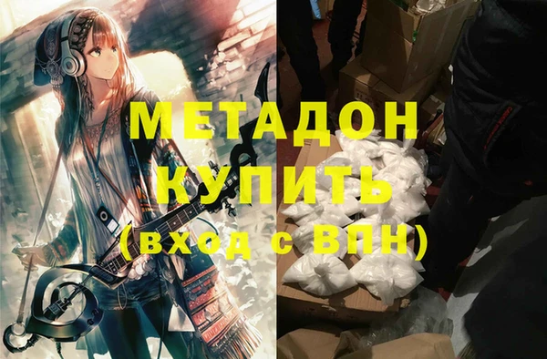 ECSTASY Алексеевка