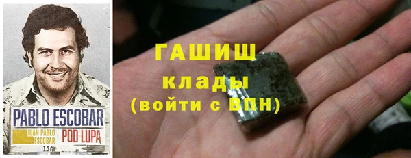 бутират Алзамай