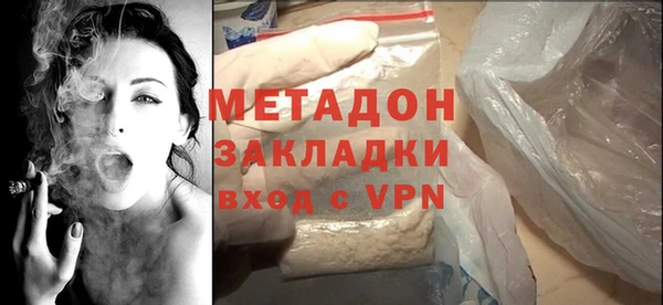 первитин Алексин
