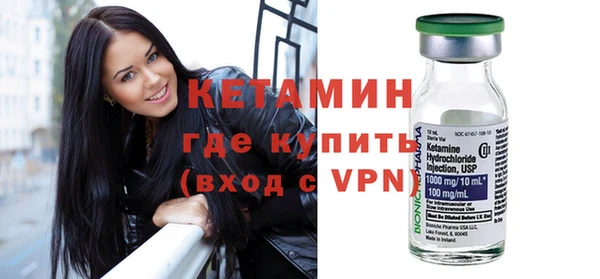 бутират Алзамай
