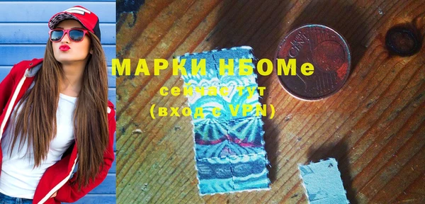ECSTASY Алексеевка