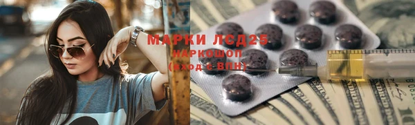не бодяженный Дмитров