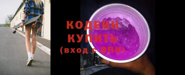 бошки Гусев
