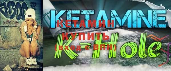 бутират Алзамай