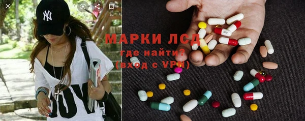 ECSTASY Алексеевка