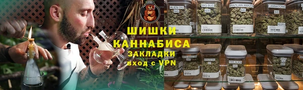 первитин Алексин