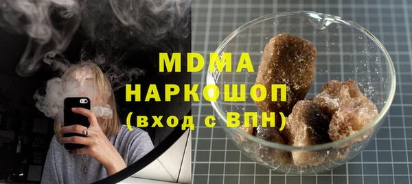 ECSTASY Алексеевка