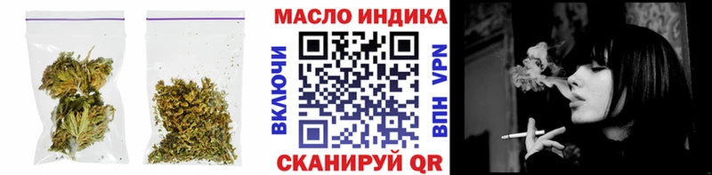 гидра онион  Курлово  Дистиллят ТГК вейп 